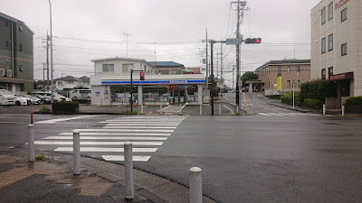Lawson 사진 2