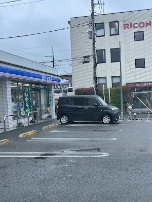 Lawson 사진 3