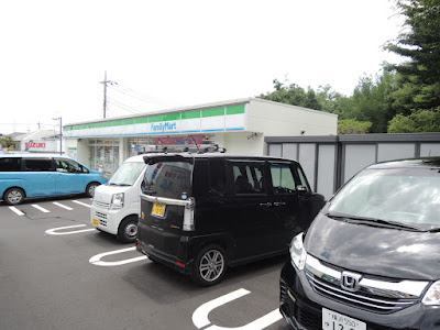 FamilyMart 사진 3
