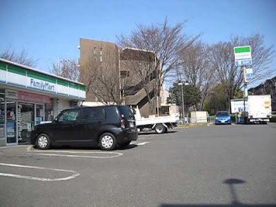 FamilyMart 사진 4