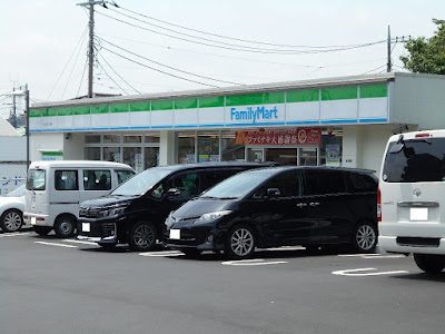 FamilyMart 사진 2