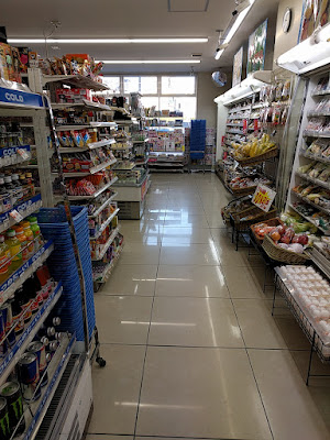 Lawson 사진 2