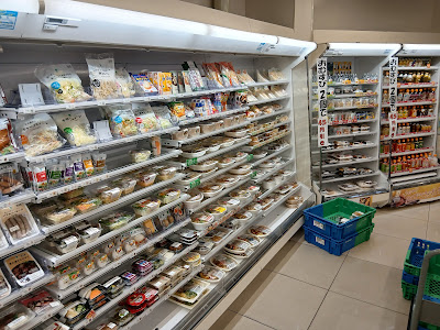 FamilyMart 사진 3