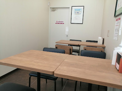 FamilyMart 사진 2