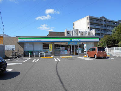 FamilyMart 사진 3