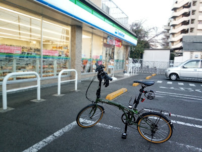 FamilyMart 사진 4