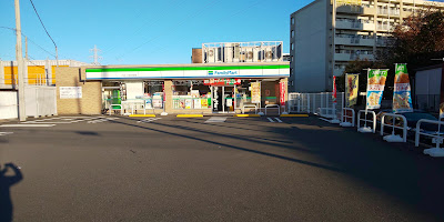 FamilyMart 사진 5