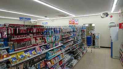 Lawson 사진 3