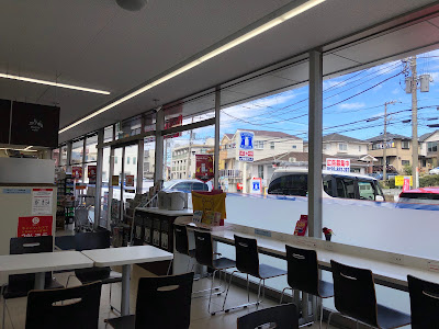 Lawson 사진 2