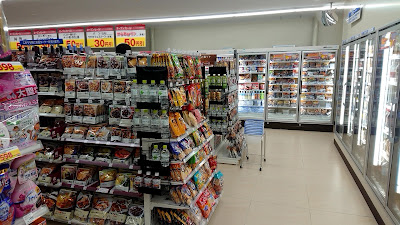 Lawson 사진 5