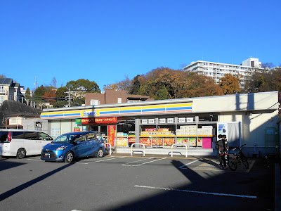Ministop 사진 3