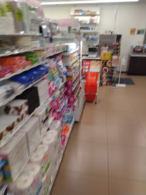 7-Eleven 사진 2