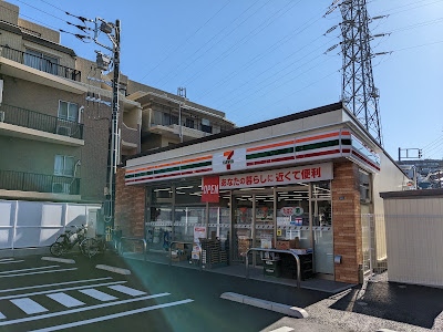 7-Eleven 사진 3