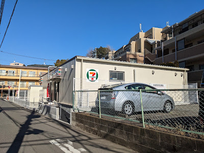 7-Eleven 사진 4