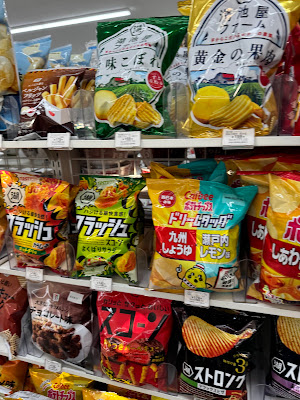 7-Eleven 사진 3