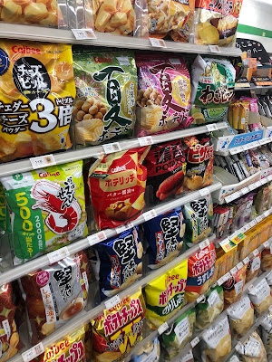 FamilyMart 사진 2