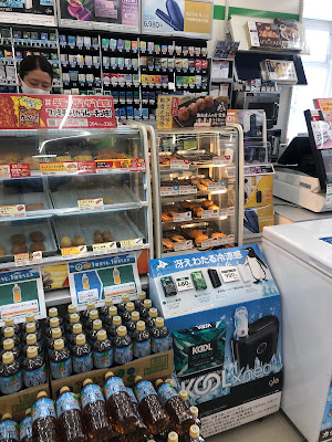FamilyMart 사진 3