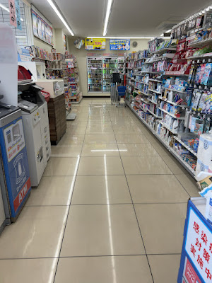 Lawson 사진 2