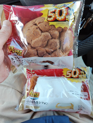 Lawson 사진 5