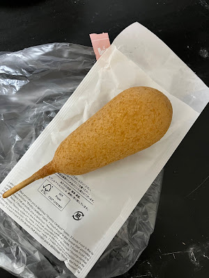 7-Eleven 사진 4