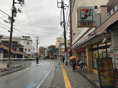 7-Eleven 사진 5