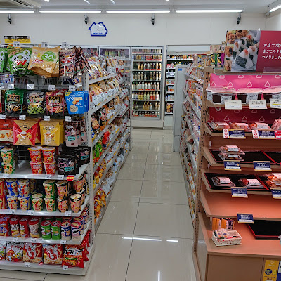 Ministop 사진 2