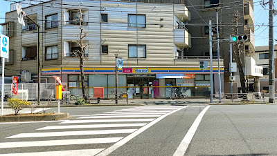 Ministop 사진 3