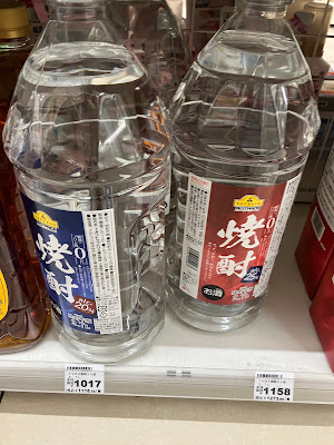 Ministop 사진 4
