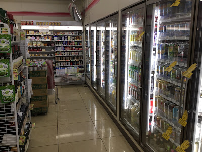 7-Eleven 사진 2