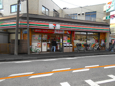 7-Eleven 사진 3