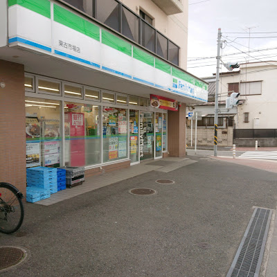 FamilyMart 사진 3