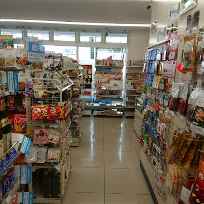 FamilyMart 사진 2