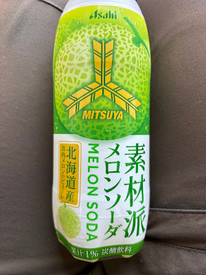 FamilyMart 사진 4