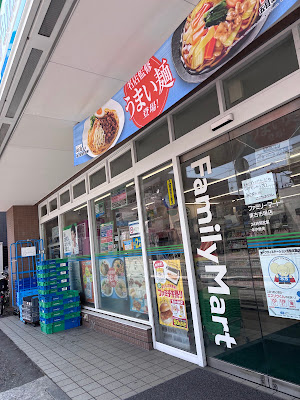 FamilyMart 사진 5