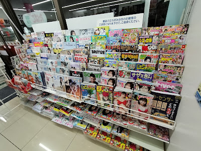 7-Eleven 사진 3