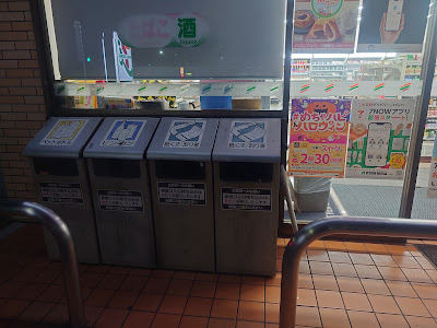 7-Eleven 사진 2