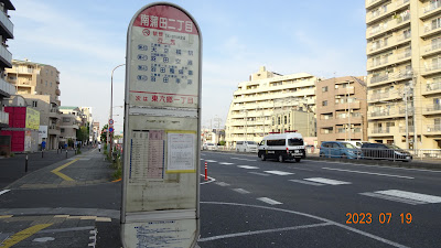 Lawson+ThreeF 사진 3
