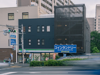 FamilyMart 사진 4