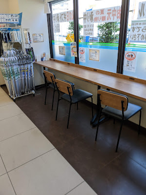 FamilyMart 사진 2