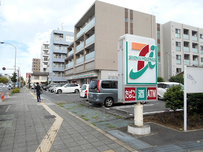 7-Eleven 사진 3