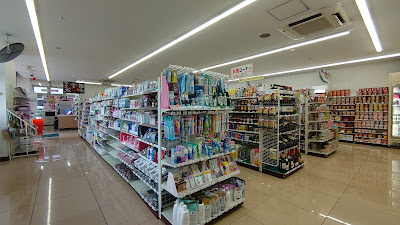 7-Eleven 사진 2