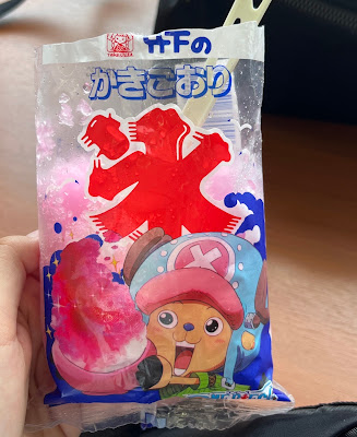 FamilyMart 사진 2