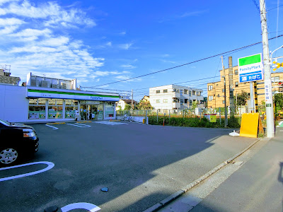 FamilyMart 사진 3