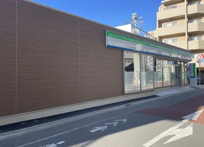 Familymart Nakarokugo Nichome Shop 사진 3