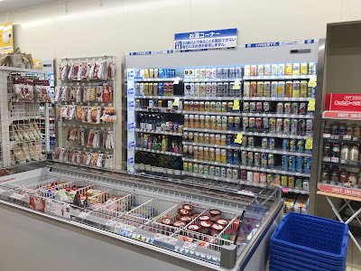 Lawson 사진 2