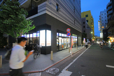 Lawson 사진 5