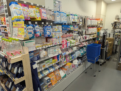 Lawson 사진 3