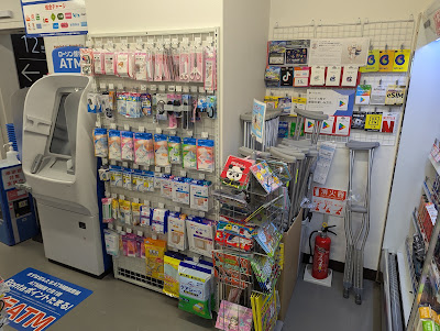 Lawson 사진 2