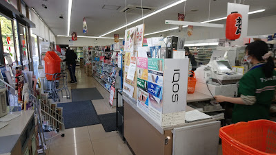 7-Eleven 사진 4