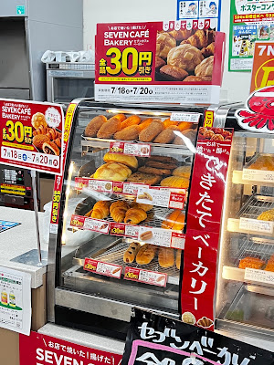 7-Eleven 사진 2